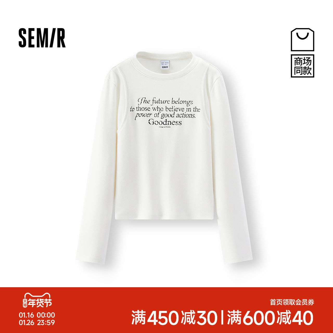 凑箪 一起后退 - 线报酷