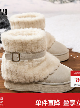 Semir女鞋雪地靴女款2025新款冬季加绒加厚保暖女士厚底雪地棉靴
