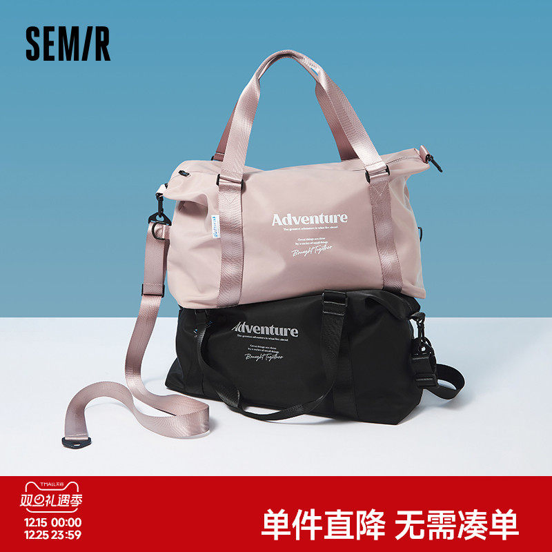 森马斜挎包男户外健身包2024新款印花大容量旅行包情侣背包防泼水
