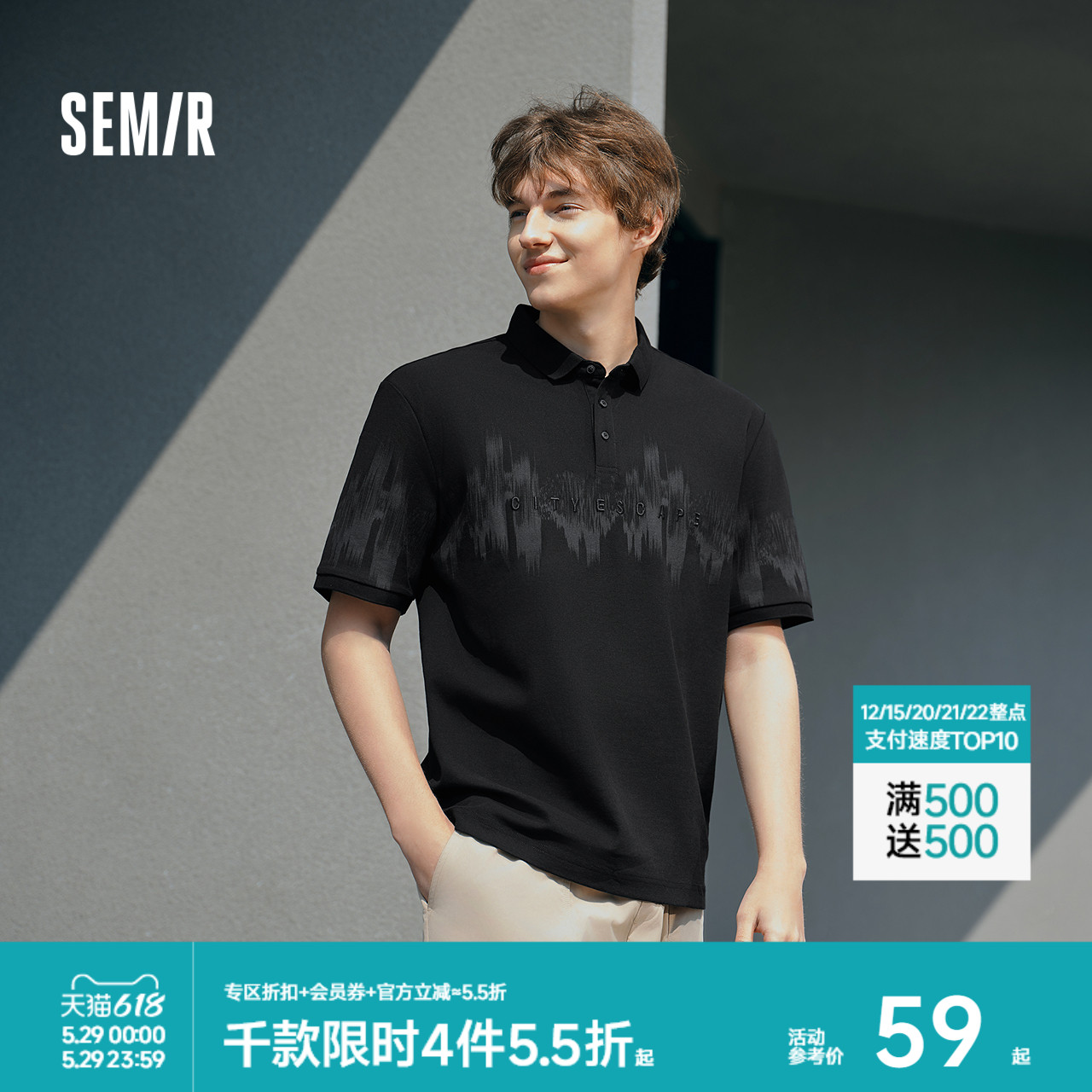 10101 160/80A/XS ɭtʽPOLO59.3Ԫ