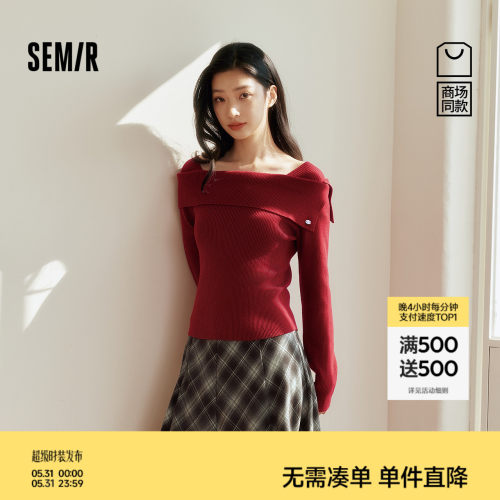 森马温柔一字领翻领短款毛衣女