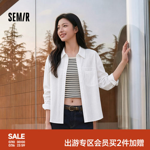 森马短背心oversize长袖衬衫女