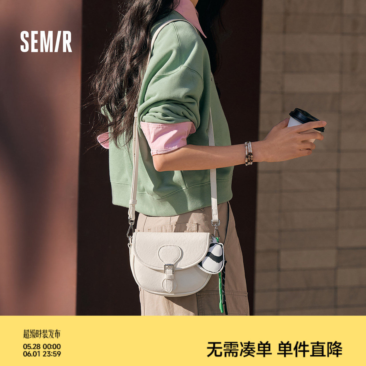 森马包包女翻盖马鞍包复古工装斜挎包2025新款单肩包熊猫手机包潮