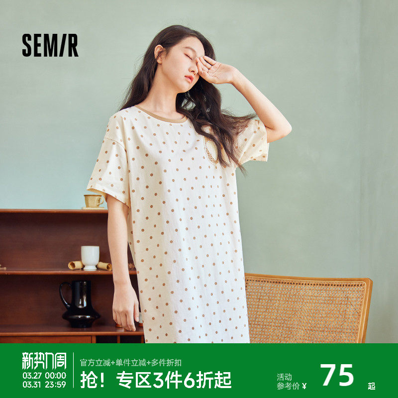 森马女士家居服棉质睡裙短袖可爱波点甜美舒适透气2026夏季薄宽松