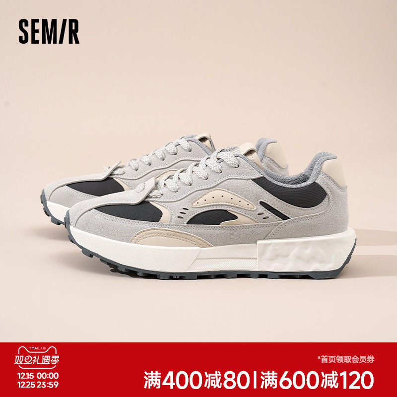 Semir老爹鞋厚底休闲运动鞋