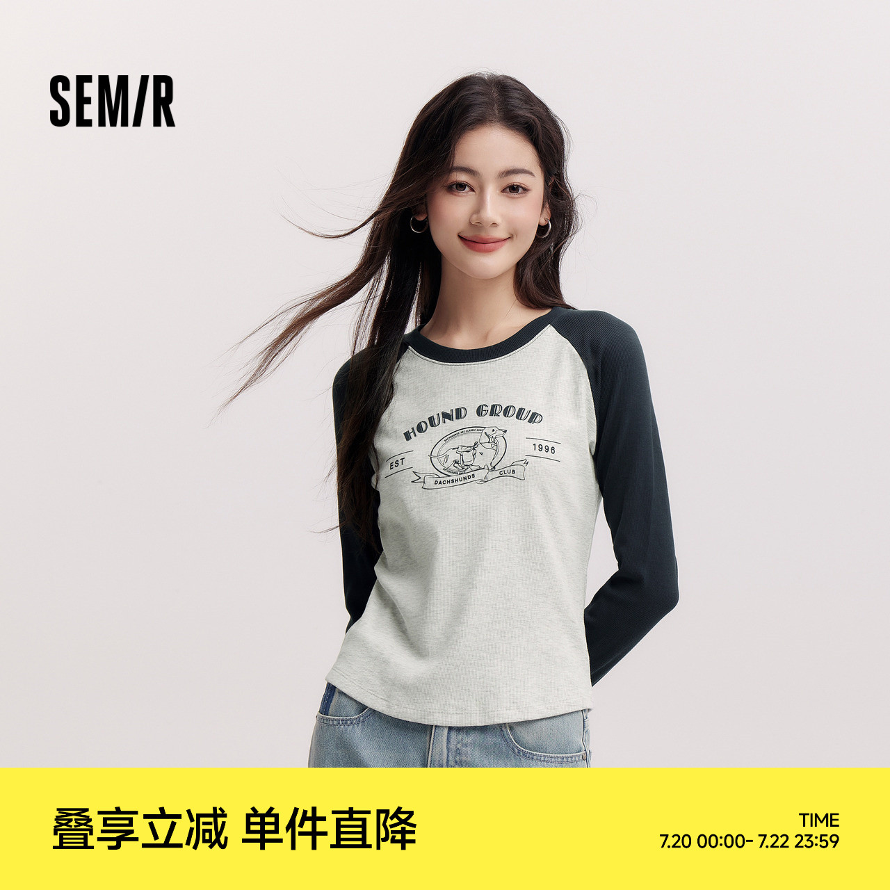 森马小狗插肩袖抓毛长袖T恤女