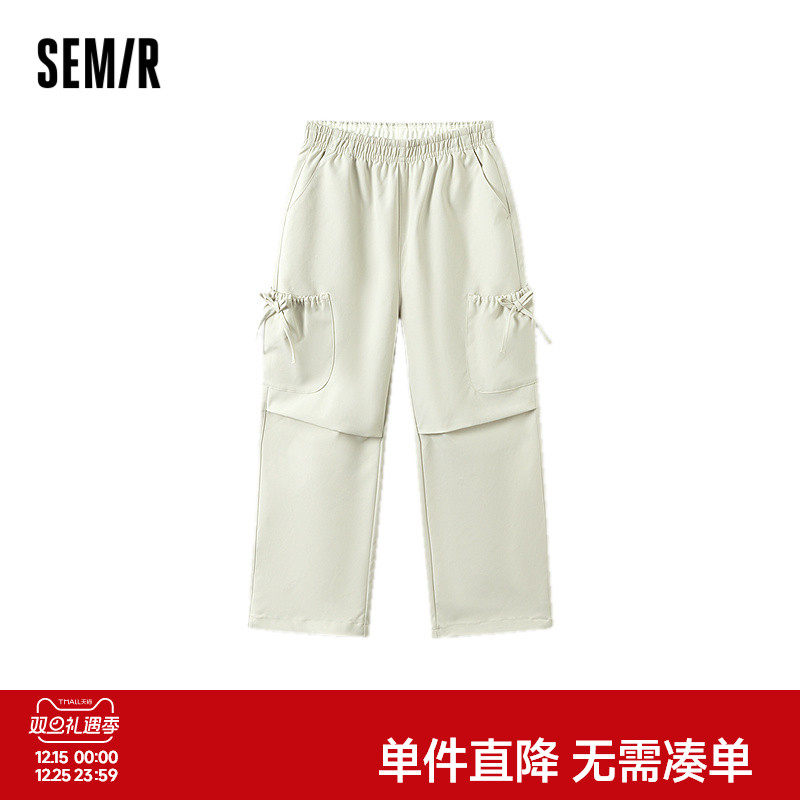 甜酷工装裤，可直筒可束脚