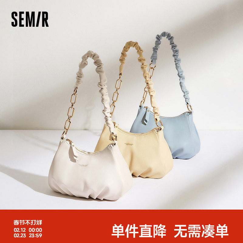 森马包包极简风腋下包女设计感软皮手提包褶皱云朵包莫兰迪斜挎包