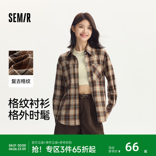 森马长袖 女中长款 慵懒宽松落肩休闲秋季 chic复古格纹衬衣潮流 衬衫