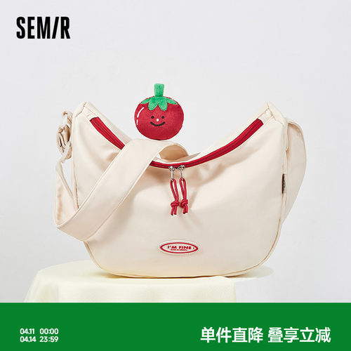 森马休闲时尚轻便斜挎包