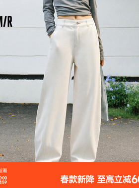 森马牛仔裤女春分割白色宽松弯刀裤2026新款松弛感显瘦潮酷拖地裤