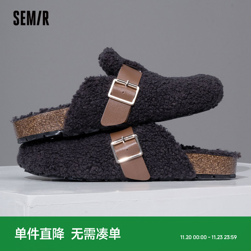 Semir博肯鞋百搭一脚蹬懒人鞋