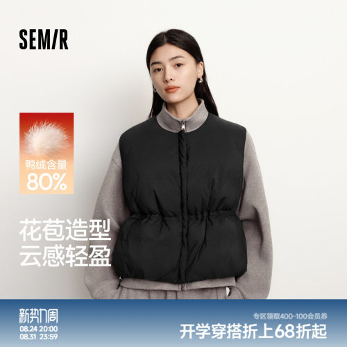 森马oversize收腰花苞羽绒马甲女