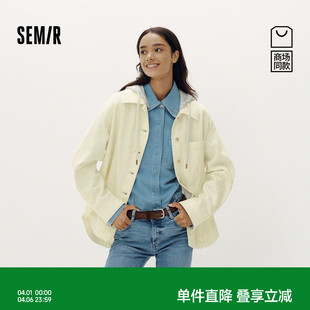 森柔牛仔 森马牛仔外套女中长款 宽松秋2025新款 连帽夹克 商场同款