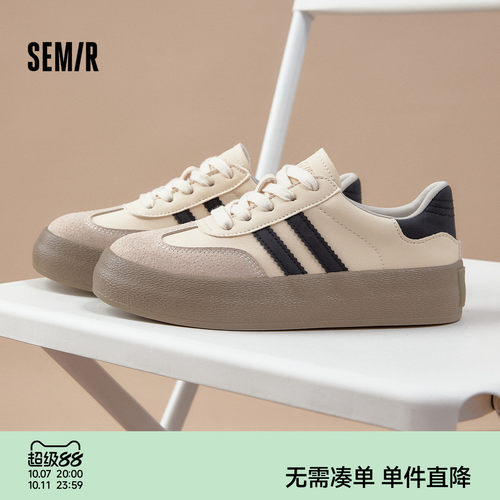 Semir女鞋新款复古厚底德训鞋