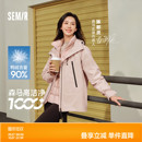 陳都靈 三防護(hù)羽絨內(nèi)膽兩件套 森馬羽絨服女三合一外套2024冬新款