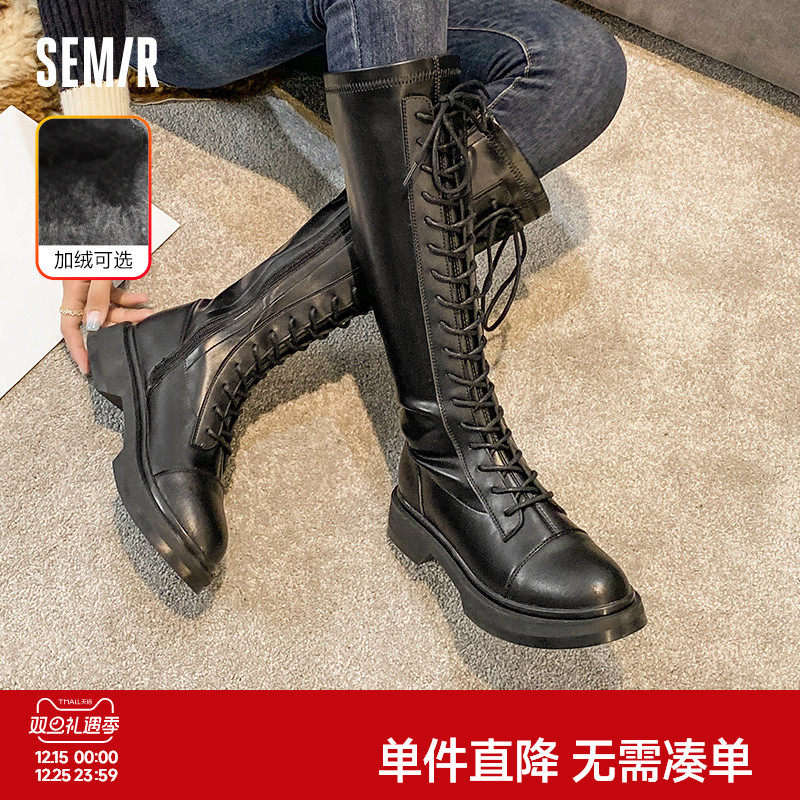 Semir春秋季新款穿脱方便骑士靴