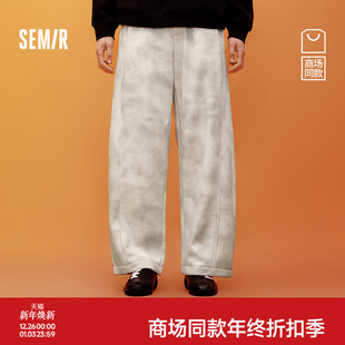 森马休闲裤 印花针织裤 男冬宽松弧形脏脏裤 个性 2025新款 商场同款