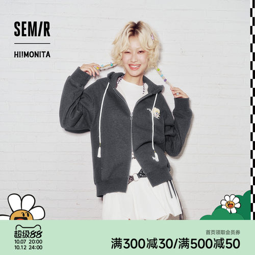 森马×Hi!MONITA宽松连帽外套女