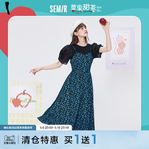 森马连衣裙女吊带裙显瘦森系2022夏季新款法式碎花裙女士气质甜美