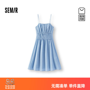 商场同款|森马连衣裙女夏季格子2026新款小个子温柔小清新吊带裙