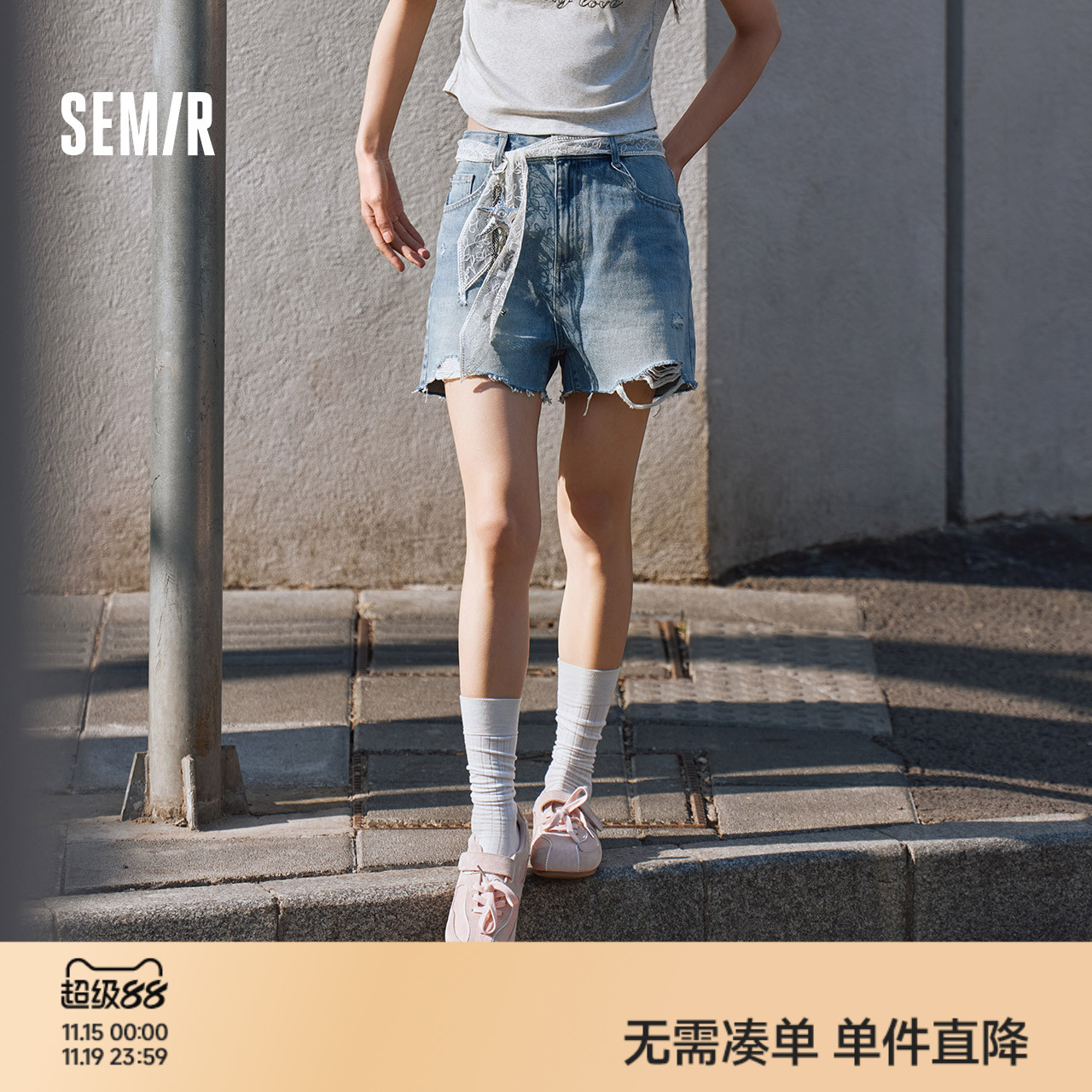 森马美式辣妹毛边宽松牛仔裤女