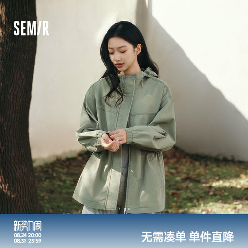 森马收腰宽松中长款牛仔外套女