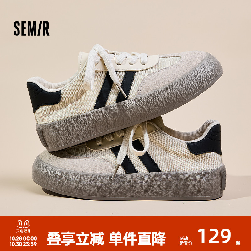 semir女鞋德训鞋2025新款秋季透气网面休闲百搭小白鞋子板鞋女款