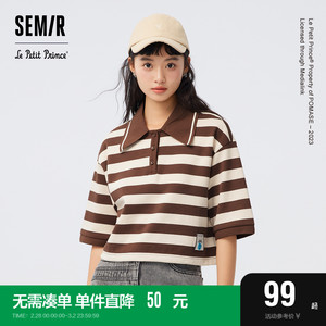 [商场同款]小王子系列森马POLO衫女短款宽松2023秋季新款撞色上衣