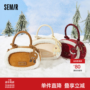 森马包包小方包女2024新款 复古氛围感手提包可爱毛绒单肩包斜挎包
