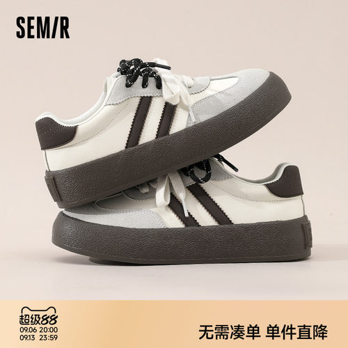 Semir女鞋厚底增高百搭运动板鞋
