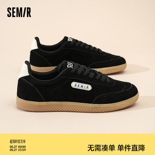Semir男鞋平底休闲板鞋