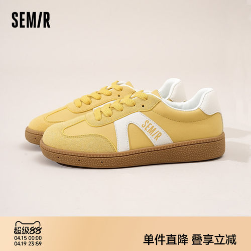 Semir女鞋黄色德训鞋软底休闲