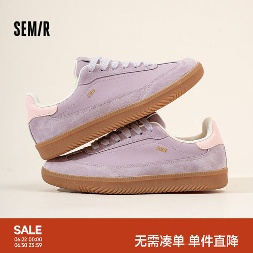 Semir女鞋复古百搭德训鞋