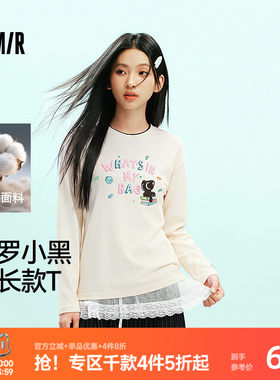 森马罗小黑纯棉特宽松长袖T恤女