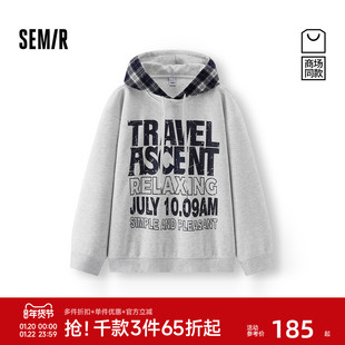 拼接格纹连帽上衣复古潮 假两件2025新款 商场同款 森马卫衣男秋装