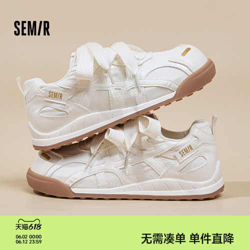 Semir女鞋德训鞋百搭运动阿甘鞋