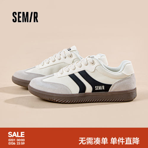 Semir女鞋德训鞋平底复古小白鞋