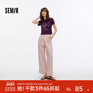 森马休闲裤女工装风肌理长裤宽松松弛感秋半松紧腰抽绳阔腿裤百搭