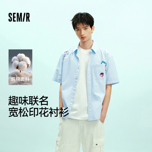 森马趣味联名印花翻领短袖衬衫男