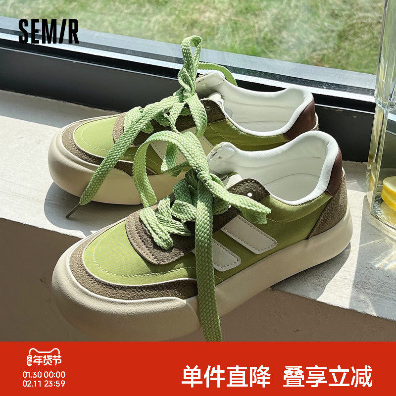 Semir女鞋板鞋女2025秋冬季新款爆款透气圆头软底休闲薄款帆