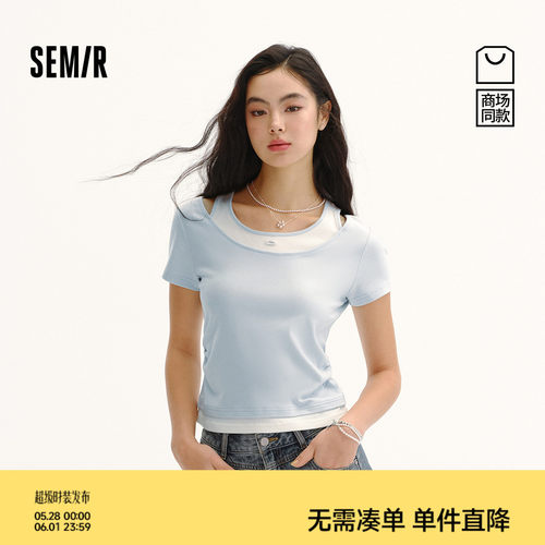 森马修身假两件短款短袖T恤女