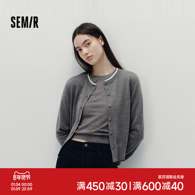 森马撞色圆领羊毛短款针织开衫女