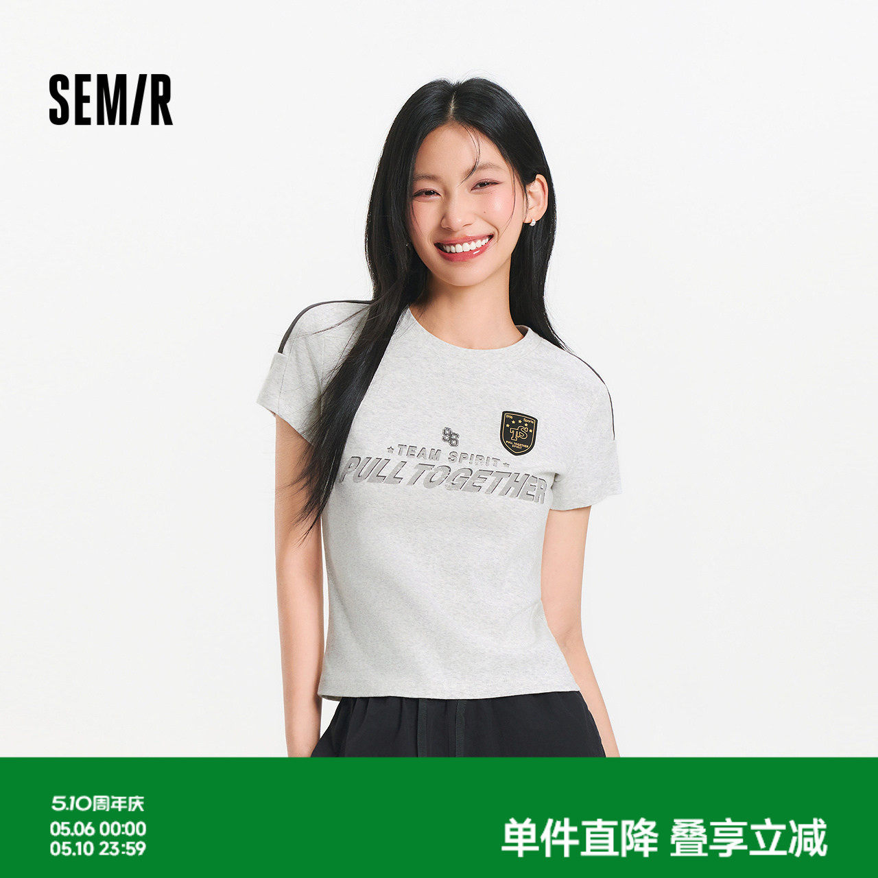 森马短袖T恤女夏季短款修身字母印花正肩上衣美式复古运动风衣服