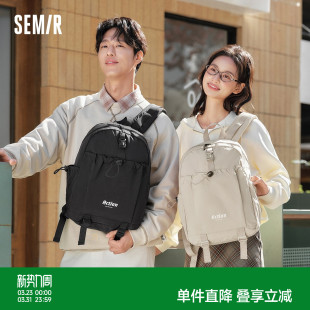森马双肩包男户外大容量旅行背包2025新款 电脑包大学生书包情侣潮