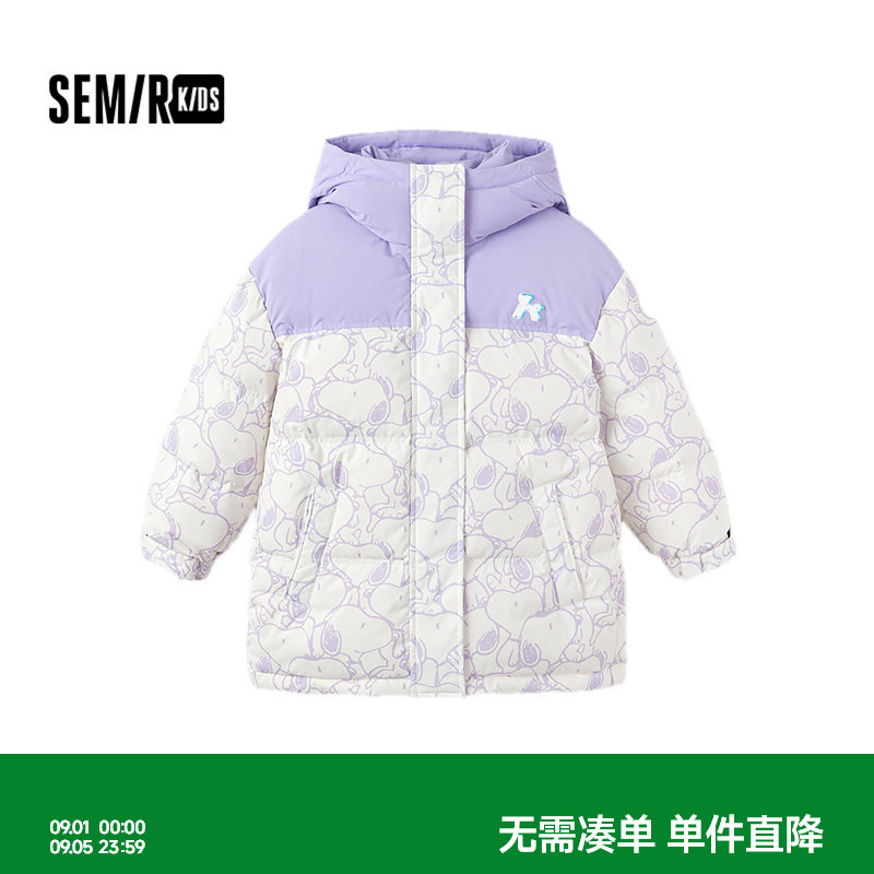 【史努比系列】森马儿童羽绒服2024冬装三防外套印花连帽女童上衣