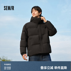 商场同款森马羽绒服男防水防风24冬装新款正肩外套情侣