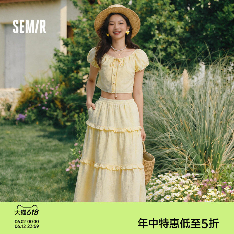 森马套装女新款夏季两件套连衣裙黄色裙子法式上衣蛋糕裙半身裙