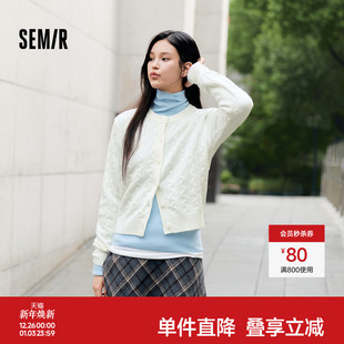 绞花肌理圆领毛衫 森柔 短款 女冬季 百搭叠穿打底上衣 森马针织开衫