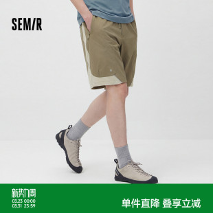 时尚 oversize侧边拉链贴袋短裤 百搭 男夏轻薄户外运动裤 森马休闲裤